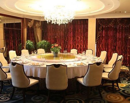 Phalam Jade Hotel Wenzhou Restaurante foto